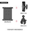 Soporte para Tablet de Liberación Rápida Montado en Vehículo de Rescate Compatible con Diámetro de Tubo de 26-53 Abrazadera de Tubo Redondo para Barco Soporte de Rótula Plana