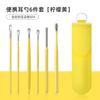 Set de seis piezas para limpieza de oídos portátil para el hogar, herramienta para oídos de resorte espiral, set para recoger cerumen, set de 6 piezas, limpiador de oídos P