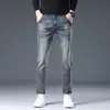 Roupas Masculinas Populares / Nova Coleção Primavera e Outono 2026 Calças Cropped Masculinas Versáteis Slim Fit Jeans Stretch Calças Nove Pontos