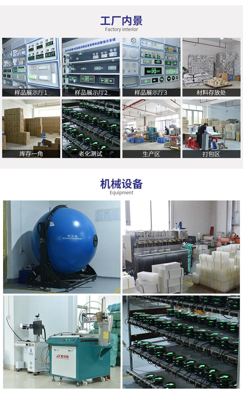 详情页_14.jpg