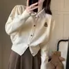 Cárdigan de Punto Bordado de Patchwork Estilo Universitario Nuevo Estilo Primavera y Otoño para Mujer, Prenda de Punto Moderna y Elegante