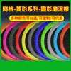 Guantes Mágicos de Barro con Forma de Diamante Hongpengfa, Toalla para Fregar Barro, Guantes de Malla para Lavado de Autos, Paño para Fregar Barro de Limpieza de Autos, Guantes para Fregar Barro