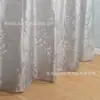 Conjunto de cortina de chuveiro à prova d'água e resistente a mofo para atacado e exportação, incluindo uma cortina de chuveiro, tela de privacidade e cortina de banheiro, projetado para ser à prova d'água e isolante térmico, e pode ser instalado sem furar