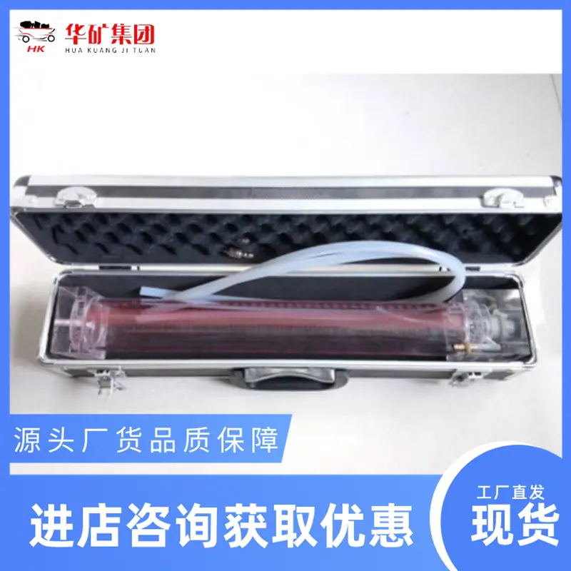 DGC井下解吸仪煤矿用瓦斯解析仪.png