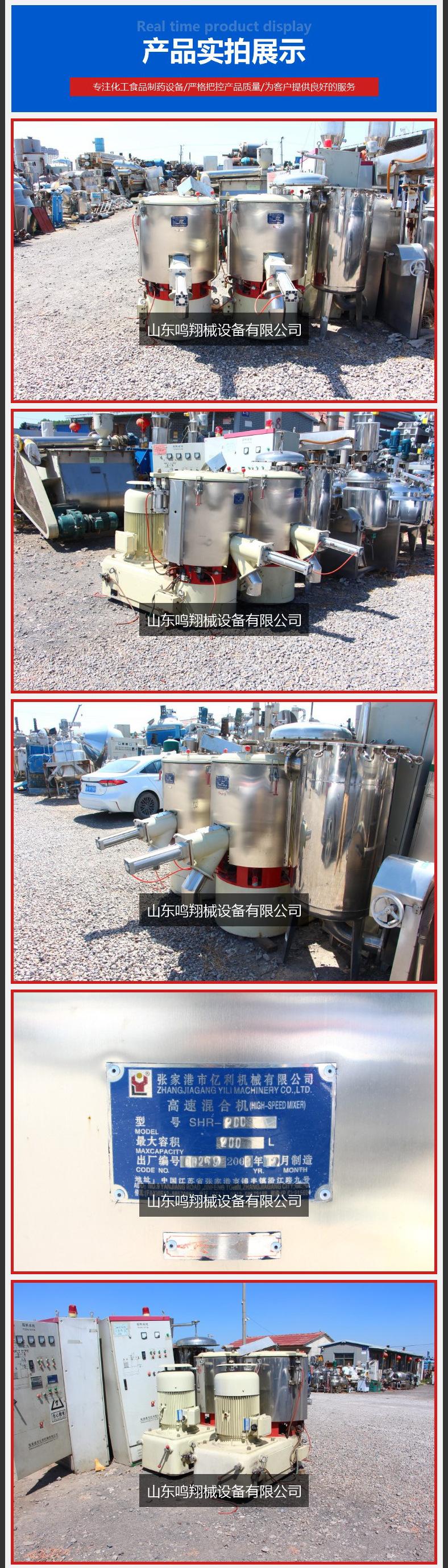 详情_04.jpg