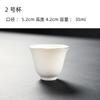 Conjunto de chá pequeno de porcelana branca simples Kung Fu, porcelana jade, japonês, pintado à mão, dourado, xícara de degustação, copo de jade com logotipo pessoal