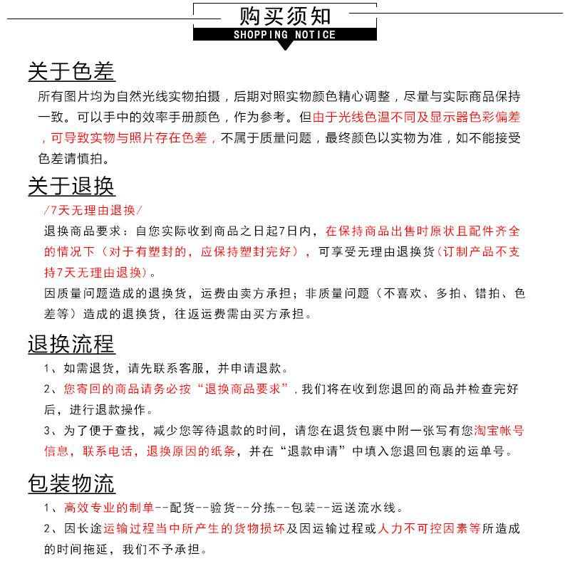 详情_15