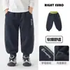 Calça Europeia Masculina Primavera e Outono Estilo Bebê Outono Calça Esportiva Masculina 2026 Nova Roupa Infantil Calça Longa Infantil Roupa de Outono