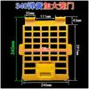 Puerta de Plástico para Gallinero, Caja Cesta Giratoria para Pollos, Accesorios para Jaula de Patos, Cubierta de Plástico Doble Caballo Huiduobao, Cubierta de Puerta para Gallinero