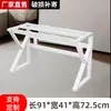 Pernas de Mesa em Ferro em Forma de K, Estrutura de Mesa com Suporte Espessado, Mesa de Computador para Escritório, Mesa de Escrita, Estrutura de Suporte para Mesa de Jogo, Estrutura de Ferro