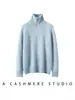 Suéter de cashmere com gola alta, suéter de tricô grosso, nova temporada outono e inverno, corte solto, zíper parcial, blusa de fio feminina
