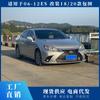 Adecuado para 06-12 Lexus Es Mejora 20 Parachoques Delantero Moldeado por Inyección Contorno Kit de Modificación Es200250