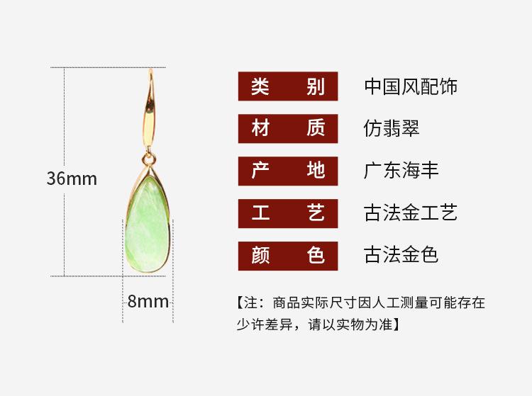 详情_01.jpg