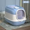 Caja de arena para gatos grande completamente cerrada esterilización UV inodoro para gatos olor con pala para arena para gatos tapa elevable pala excremento outlet de fábrica