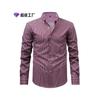 Camisa Masculina Jiachuan Clothing Estampado Digital Manga Larga Cuello Solapa Elástica en Cuatro Direcciones Transfronteriza Más Vendida Versátil Estilo Casual