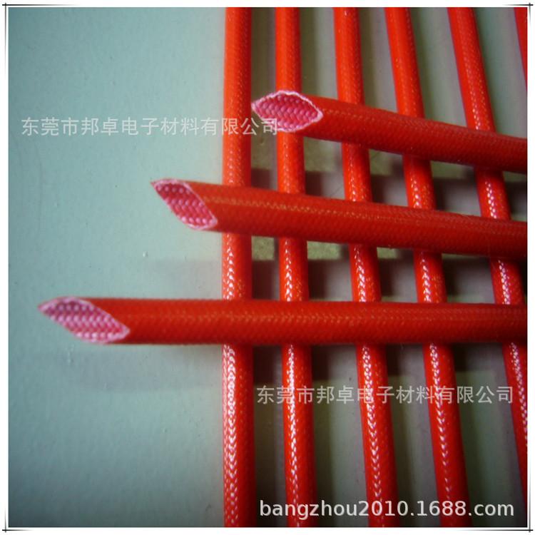 纤维管67