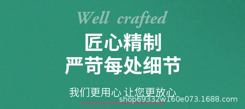 酱料盒详情页6666_14[1].jpg