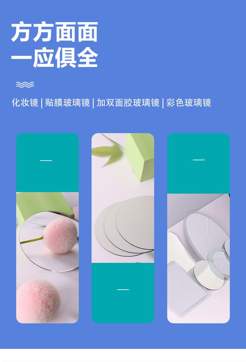 详情_03