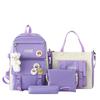 Mochila Escolar para Estudiante de Secundaria Femenina Estilo K Harajuku Ulzzang Estudiante Mochila Versátil de Gran Capacidad Ins Mochila Forestal