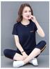 95% Algodón Pantalones Capri para Madres de Mediana Edad Traje Deportivo Casual para Mujer Verano Nuevo Elegante Reductor de Edad Danza Cuadrada Dos Piezas
