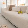 Almofada de Sofá de Pelúcia Moderna de Cor Sólida Simples Nórdica Four Seasons Universal Bordada Antiderrapante Conjunto de Sofá de Veludo Holandês Conjunto de Toalha