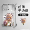 Soporte de rosa de cristal para funda de teléfono móvil Apple 13promax 16 Huawei 15 borde electrochapado sin bordes 14 transparente 11
