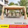 Tenda Gazebo de Palha para Exterior Toldo à Prova de Chuva Toldo de Sol Barraca de Iurta Mongol para Eventos Estante Guarda-Sol Romano Super Grande para Hotel de Quatro Cantos
