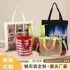 Bolsa de Lona Lisa, Bolsa Tote de Ombro para Estudante de Algodão, Bolsa Tote com Zíper para Presente e Compras, Pode Ser Impressa com Logo, Ecológica