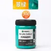 Set de Pintura Acrílica Marley para Estudiantes de Arte, Envases Grandes para Pintura, Graffiti, Arte Mural, Bricolaje, Botella Blanca, Enbolsado, 500ml