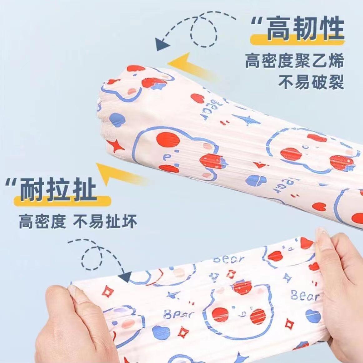 微信图片_20230804085126