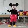 Fantasia de Boneca Mickey Mouse Adulto Andando Insetos Coelhinho Mario Panda Boneca de Desenho Animado Adereços de Fantasia de Boneca Capacete