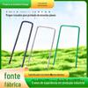 Comércio exterior rosca plana galvanizada proteção de declive prego três peças geogrelha spray plástico proteção de declive prego fixo