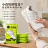 Toallitas para Zapatos Especiales Removedor de Manchas Sin Enjuague Herramienta Cepillo Zapatos Limpiador de Zapatos Fácil de Limpiar con Toallita Limpieza de Zapatos Blancos Toallitas Húmedas De-amarilleo