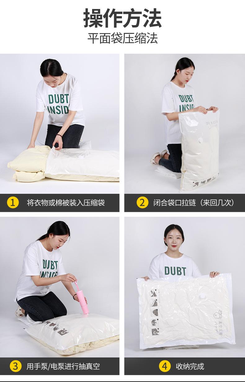 详情合_15.jpg