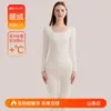 De Rong Roupa Íntima Térmica Quente Conjunto Feminino com Apliques de Caxemira Inverno com Aveludado Espesso Camada Base Conjunto de Blusa de Outono Conjunto de Calças de Outono
