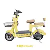 Bicicleta elétrica estilo moderno, bicicleta elétrica de duas rodas de 14 polegadas, adequada para homens e mulheres, para deslocamento, estudantes e como uma bicicleta elétrica pequena para duas pessoas