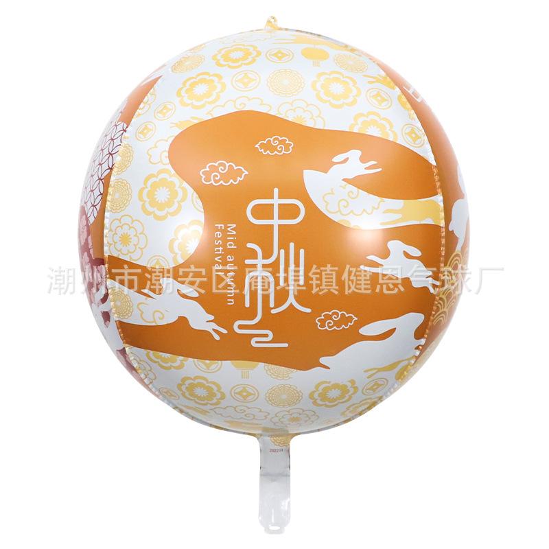 6ee9c73a3a4155e90f1aeb506f1e05