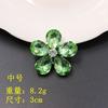 Nueva Flor de Gema de Cristal Gota de Agua Flor de Cinco Pétalos Accesorios para Zapatos con Agujero DIY Accesorios para Salida de Aire de Coche Parche Diamante