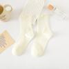 Calcetines para Mujer en Verano, Calcetines Desodorantes de Algodón Puro de Media Pantorrilla, Estilo Japonés con Borde de Hongo Jk Mary Jane Calcetines de Felpa Transpirables para Mujer, Versátiles