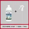 Fábrica de origem Lan Yin Lan Ke solução nutritiva específica para plantas para orquídeas, clívias e phalaenopsis para promover a floração, fertilizante orgânico