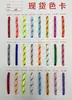 288 Cores 4mm Poliéster Série Miu Ponto Colorido Cordão Redondo Cordão de Chapéu Intercolor DIY Trançado à Mão Cordão Flor de Fio Centralizado Paracord