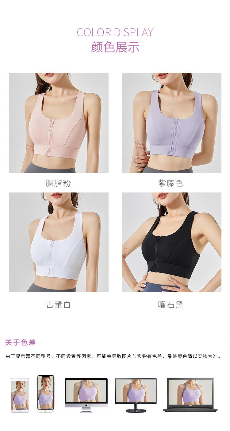 详情_09.jpg