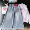 Ropa Nueva de Otoño para Niñas 2025, Pantalones y Jeans Sueltos de Pierna Ancha Estilo Corazón para Niñas al por Mayor Dropshipping