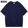 Camiseta de Algodão Puro Manga Curta Tamanho US, Camiseta Lisa Europeia Transfronteiriça, Gola Redonda, Cor Sólida, Casual Soltinha, Tamanho Grande Manga Meia