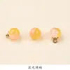 Botones Qipao Imitación Jade Río Estelar Luz Fluyente Perlas Nuevo Traje Tang Chino Hanfu Botones Decorativos Accesorios de Ropa DIY