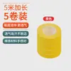 Fita para Guzheng para Crianças, Fita Respirável para Unhas para Performance Profissional, Fitas Coloridas de 10m Que Não Grudam nas Mãos, Especificamente para Avaliação de Pipa