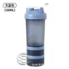 Nueva Botella de Agua Deportiva Translúcida Mate con Logo para Gimnasio Sellada a Prueba de Fugas Vaso para Batido con Bola Mezcladora Vaso Batidor