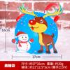 Bolsa de Dulces Navideños Caja de Dulces No Tejida Papá Noel Muñeco de Nieve Reno Bolsa de Manzana Bolsa de Regalo Navideño