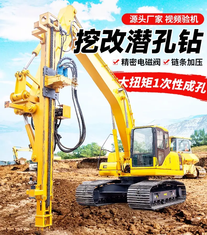 详情图_01_无线端