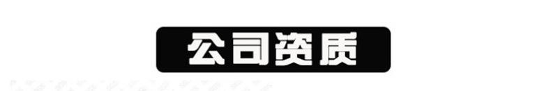 详情图片_32